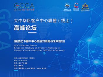 开云-特斯拉发布会上的机器人被指靠人远程操控完成动作—新闻—科学网